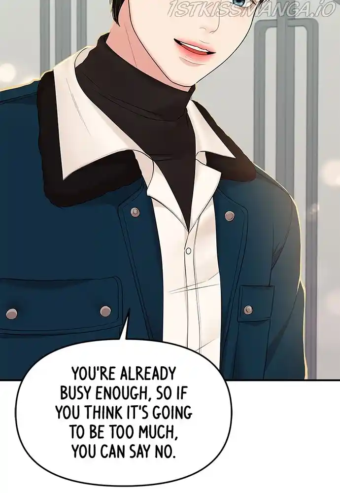 To You, Who Keep The Star Chapter 89