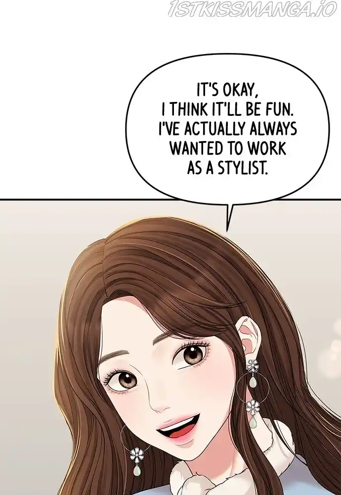 To You, Who Keep The Star Chapter 89