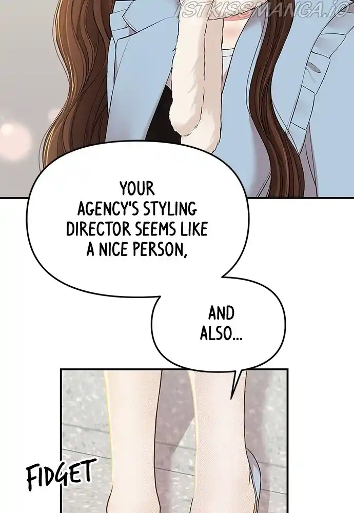 To You, Who Keep The Star Chapter 89