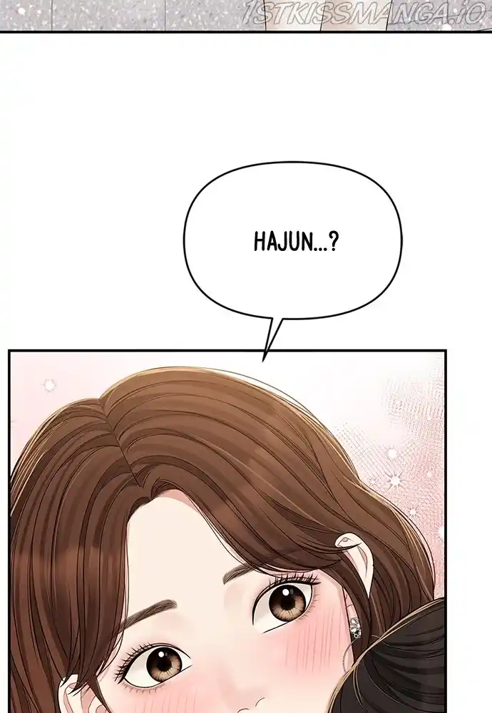 To You, Who Keep The Star Chapter 89