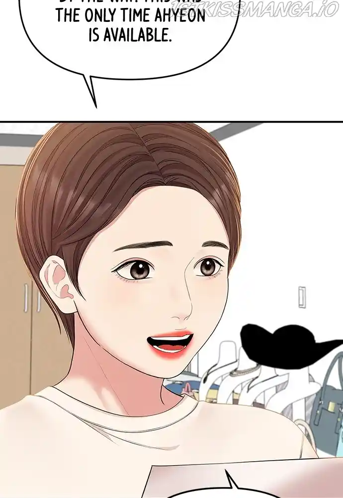 To You, Who Keep The Star Chapter 89