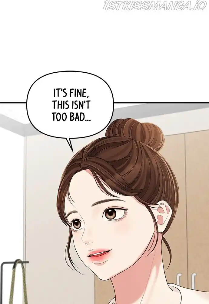 To You, Who Keep The Star Chapter 89