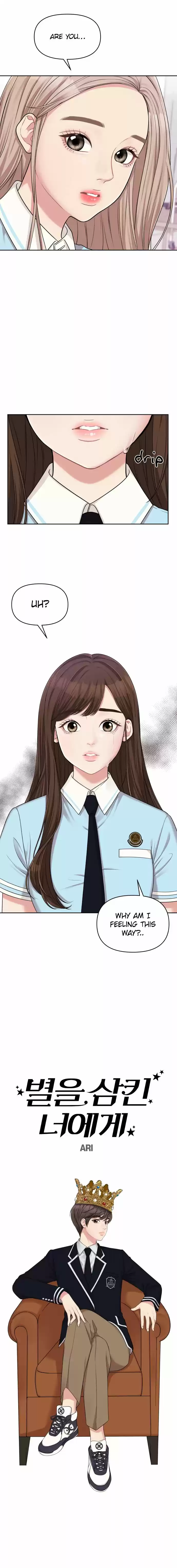 To You, Who Keep The Star Chapter 9