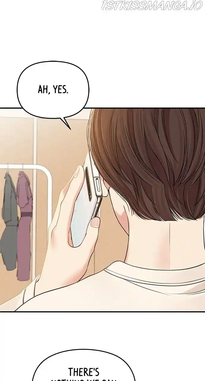 To You, Who Keep The Star Chapter 90