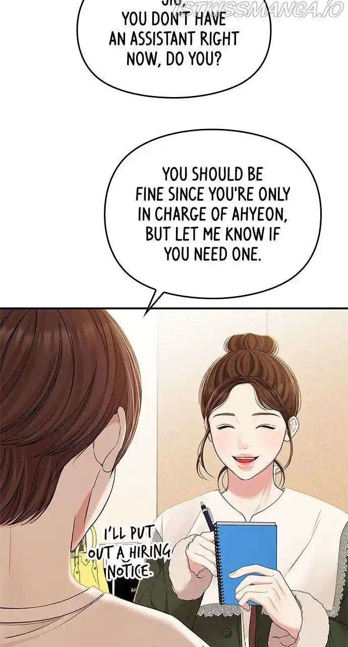 To You, Who Keep The Star Chapter 90