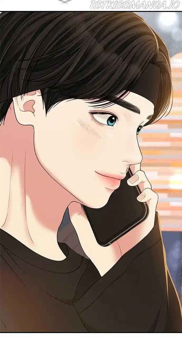 To You, Who Keep The Star Chapter 90