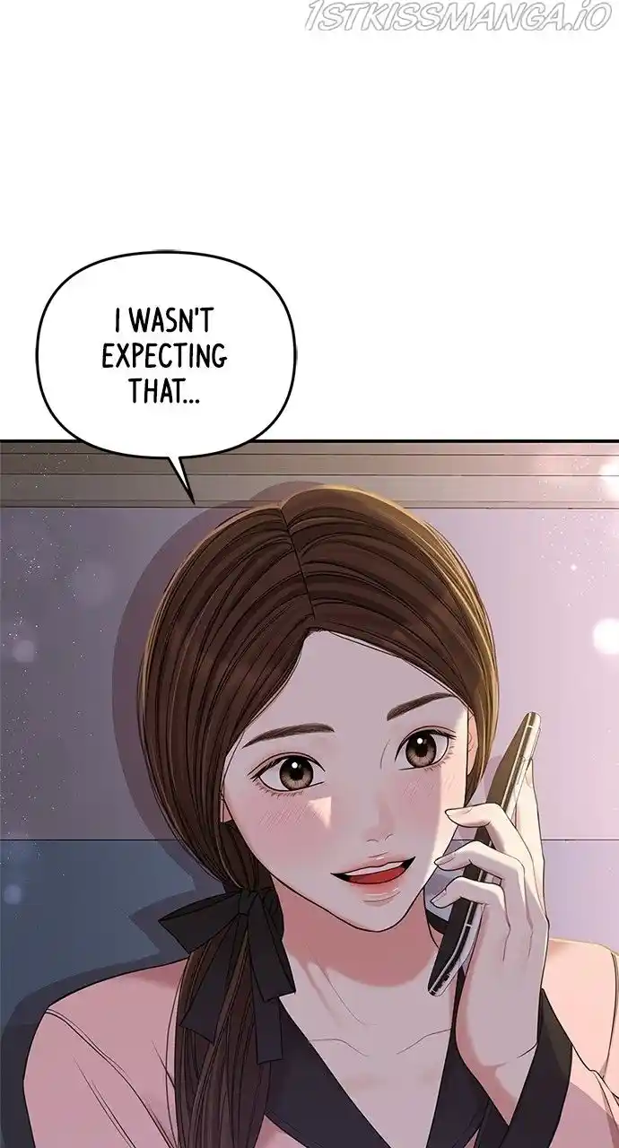 To You, Who Keep The Star Chapter 90