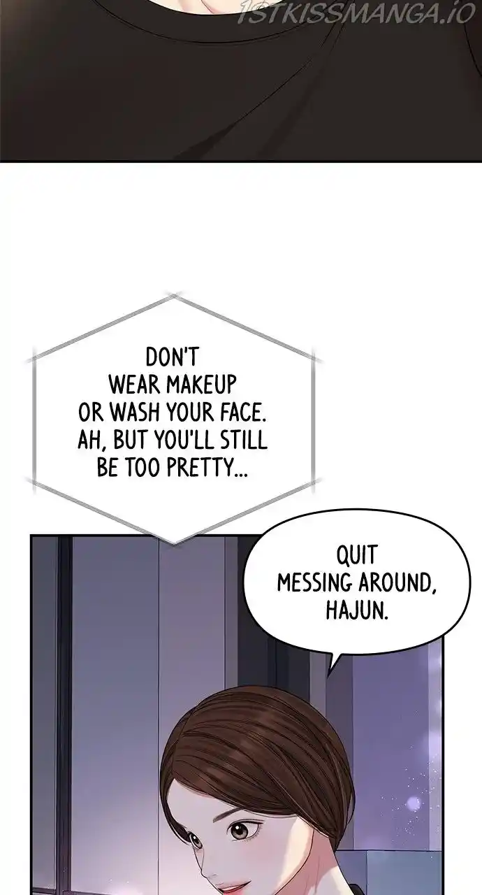 To You, Who Keep The Star Chapter 90