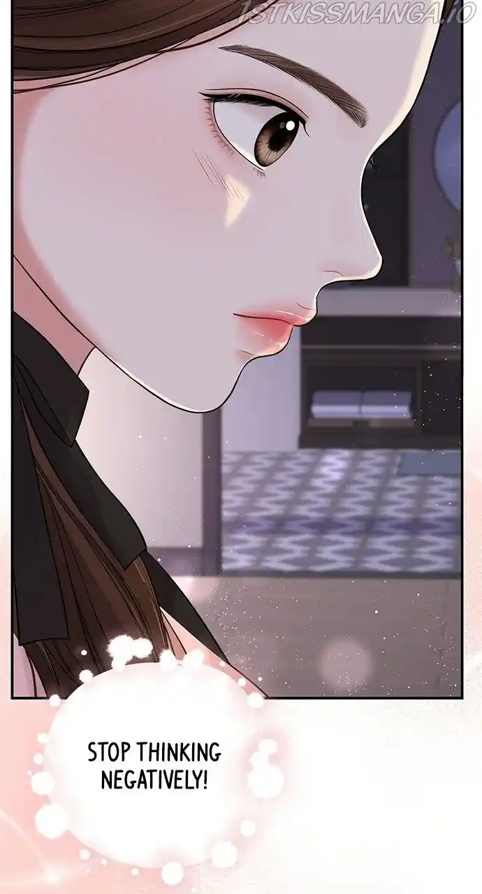 To You, Who Keep The Star Chapter 90