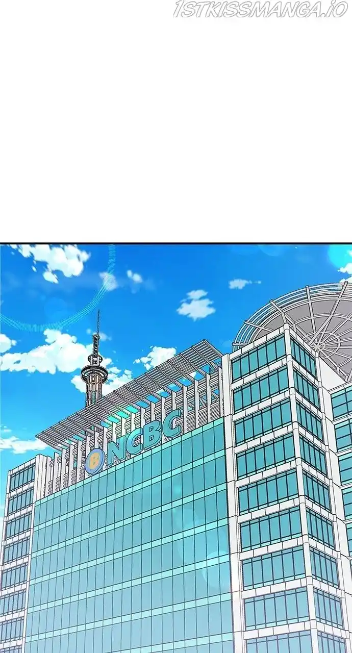 To You, Who Keep The Star Chapter 90