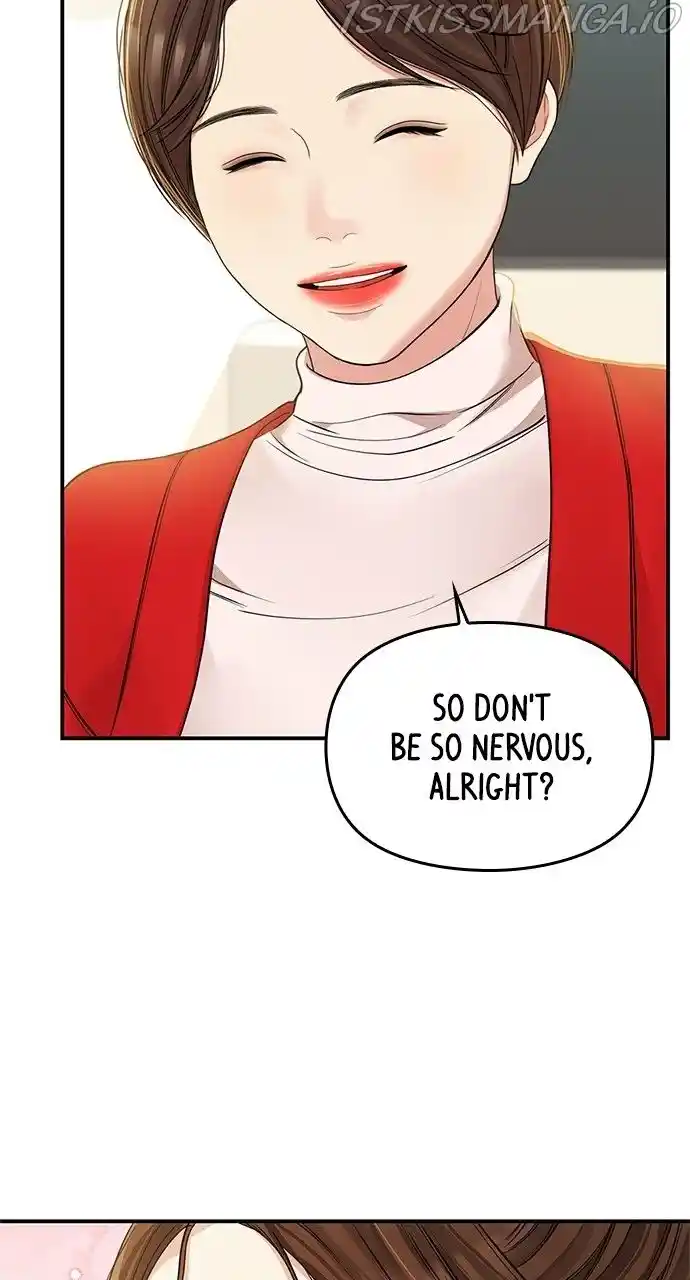 To You, Who Keep The Star Chapter 90