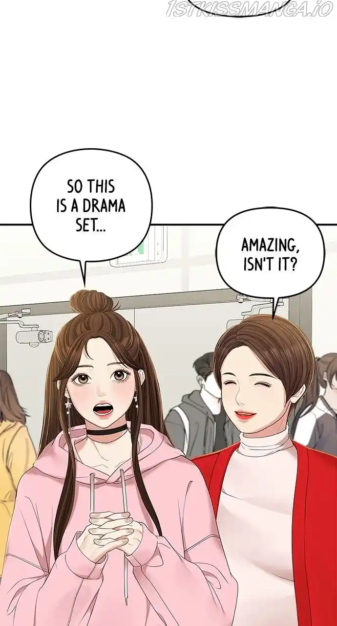 To You, Who Keep The Star Chapter 90