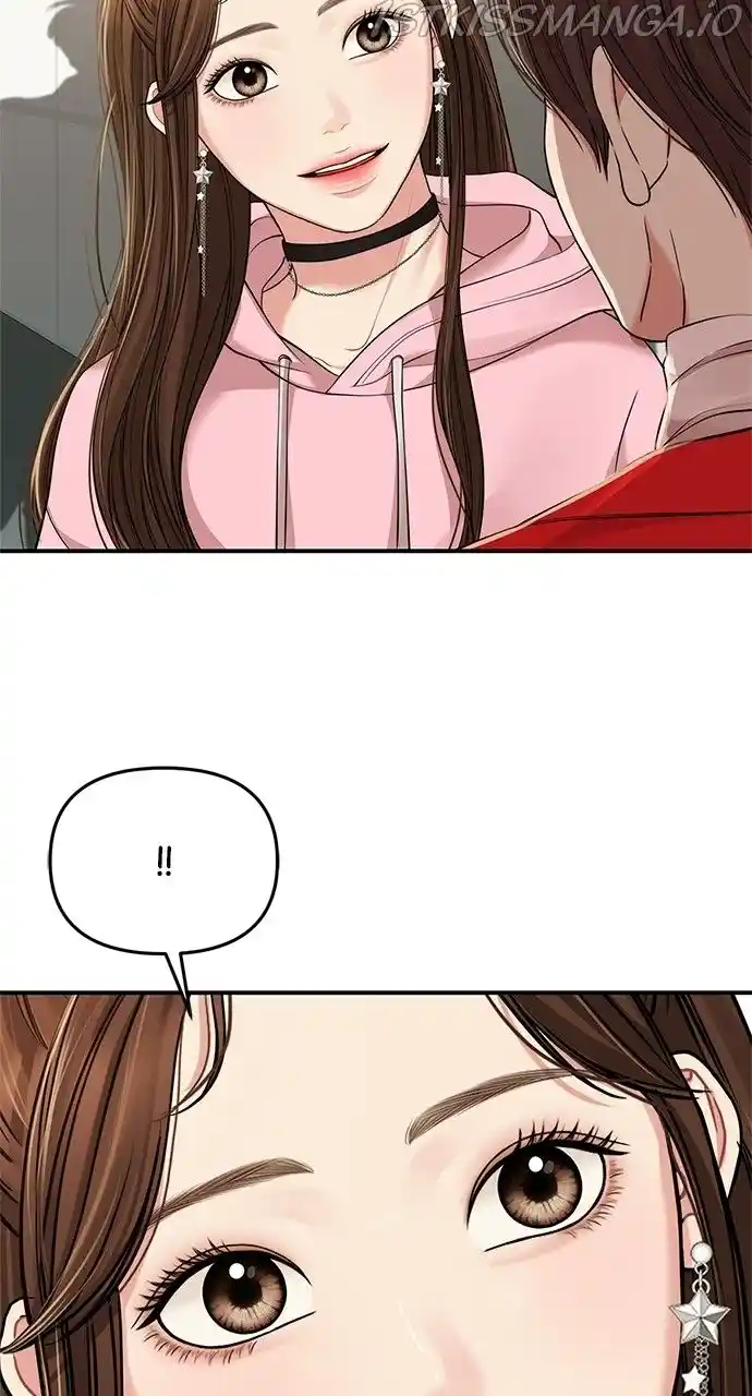 To You, Who Keep The Star Chapter 90