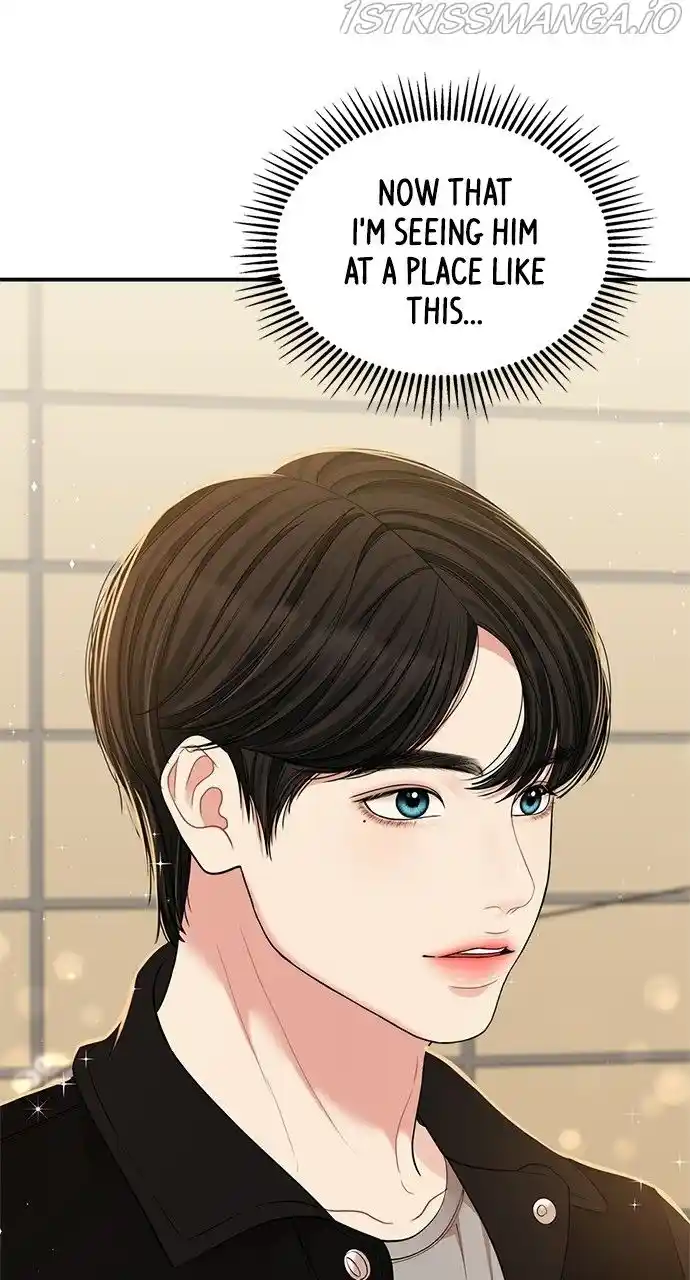 To You, Who Keep The Star Chapter 90