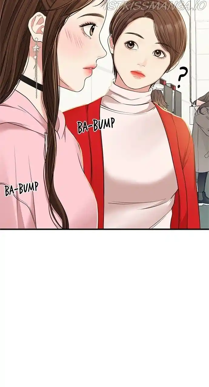 To You, Who Keep The Star Chapter 90