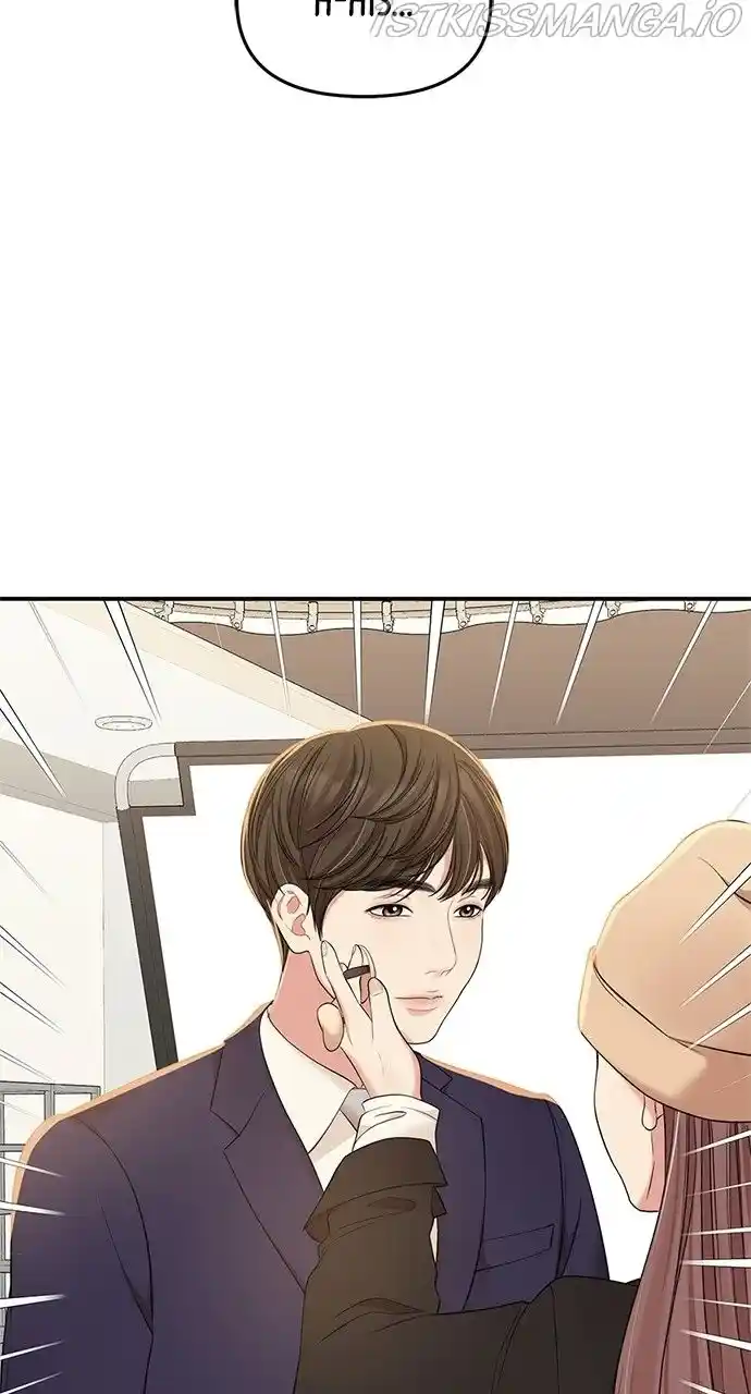 To You, Who Keep The Star Chapter 90