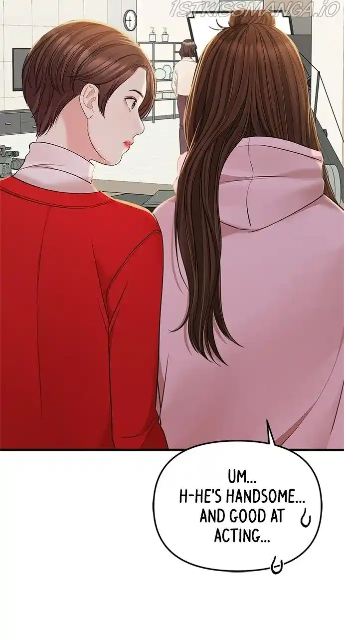 To You, Who Keep The Star Chapter 90