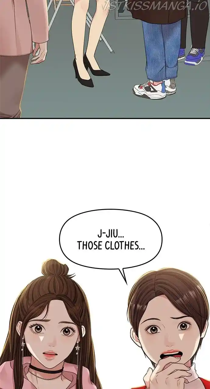 To You, Who Keep The Star Chapter 90