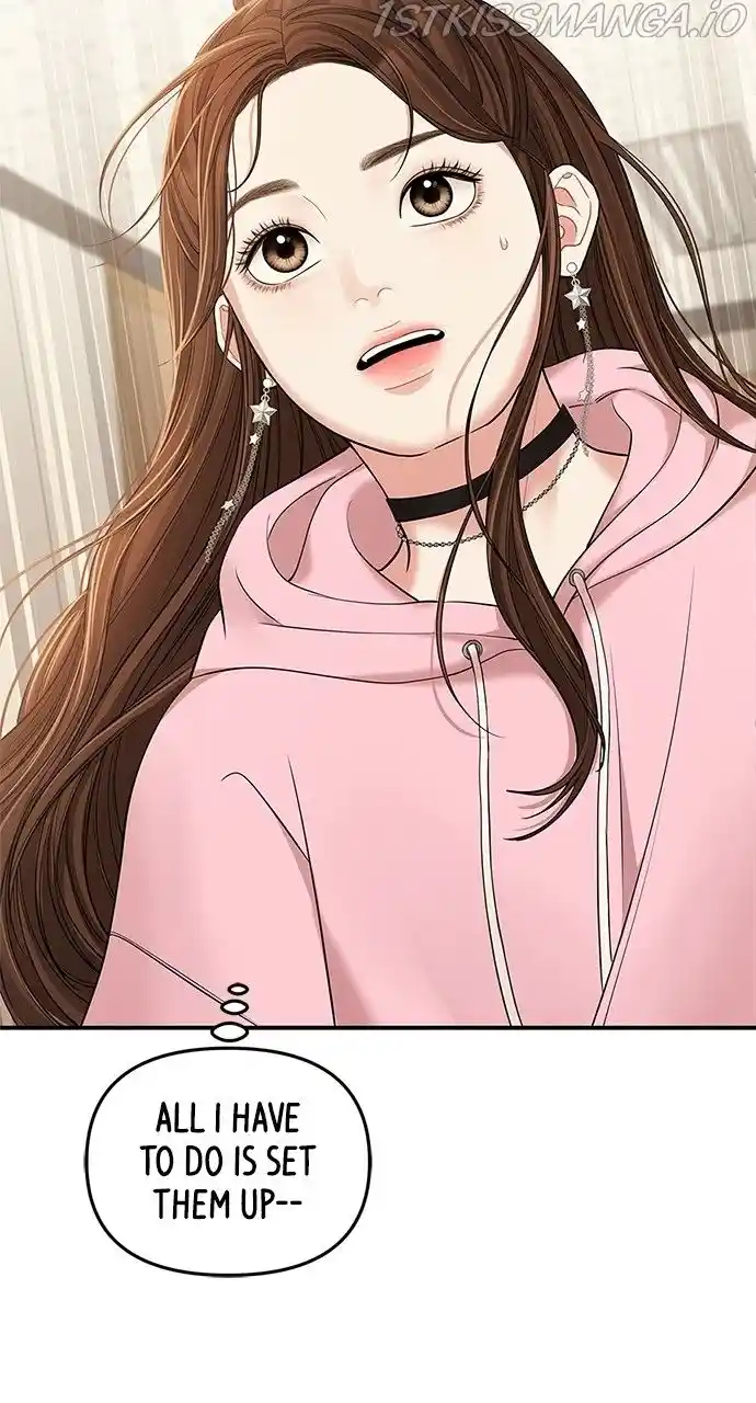 To You, Who Keep The Star Chapter 90