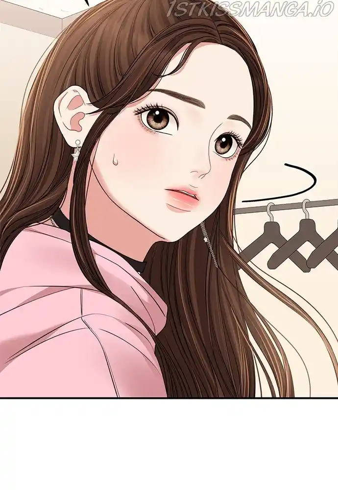 To You, Who Keep The Star Chapter 91