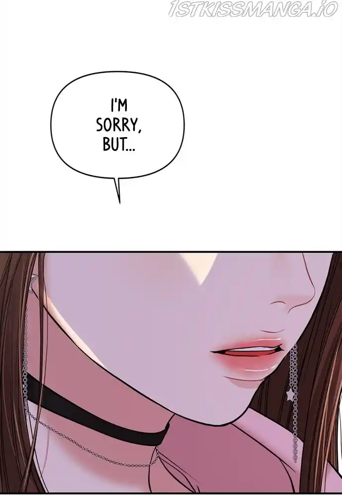 To You, Who Keep The Star Chapter 91