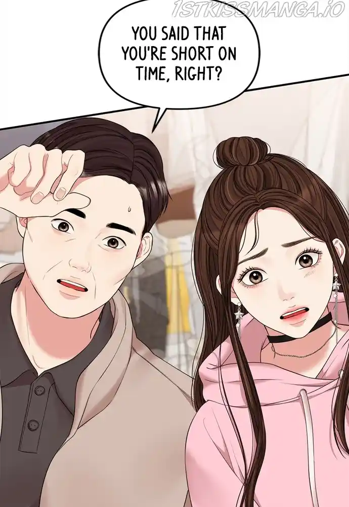 To You, Who Keep The Star Chapter 91