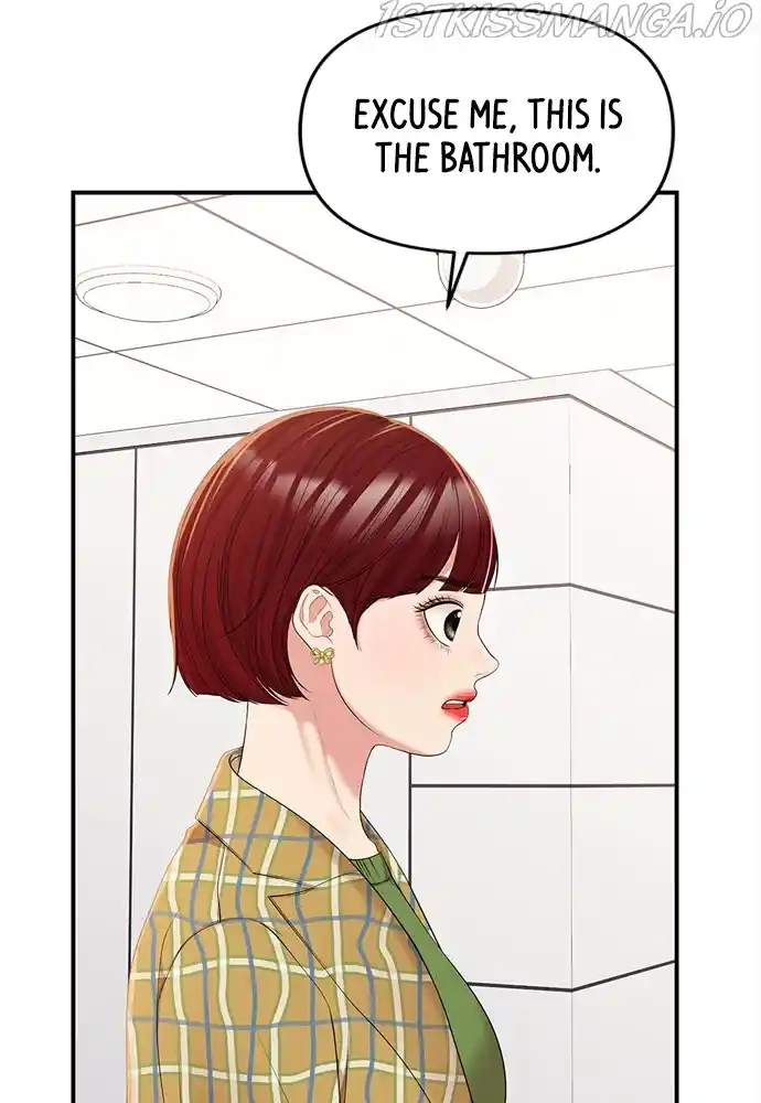 To You, Who Keep The Star Chapter 91