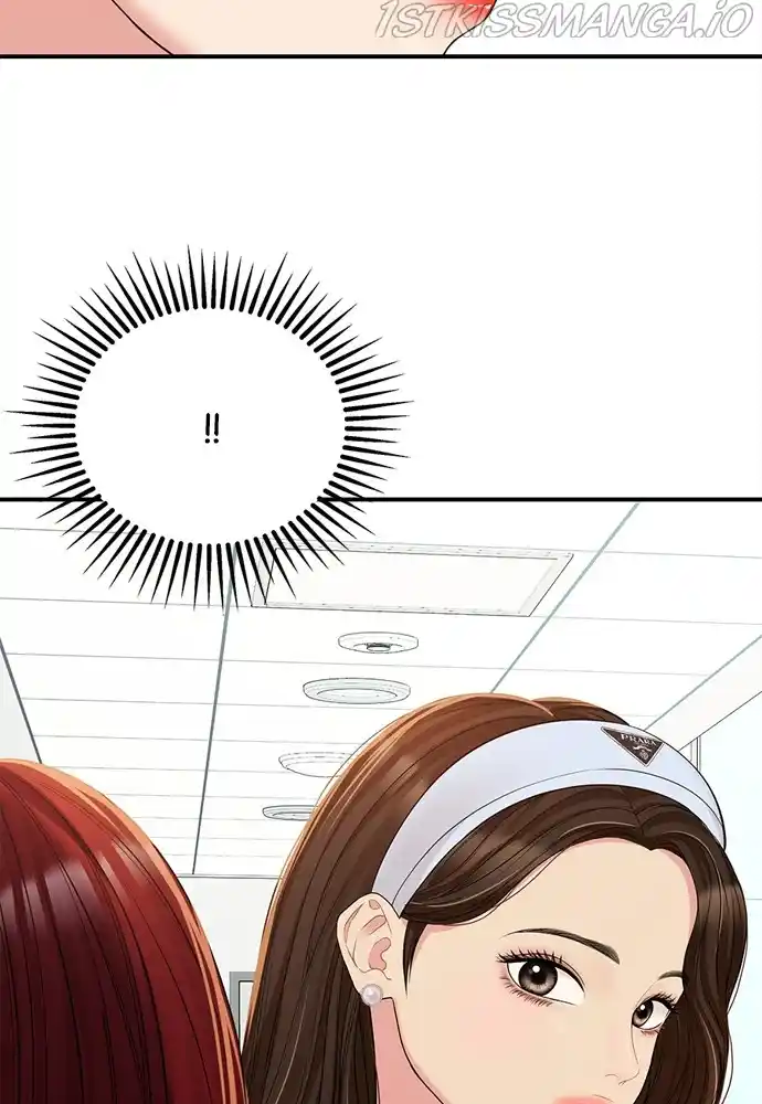 To You, Who Keep The Star Chapter 91