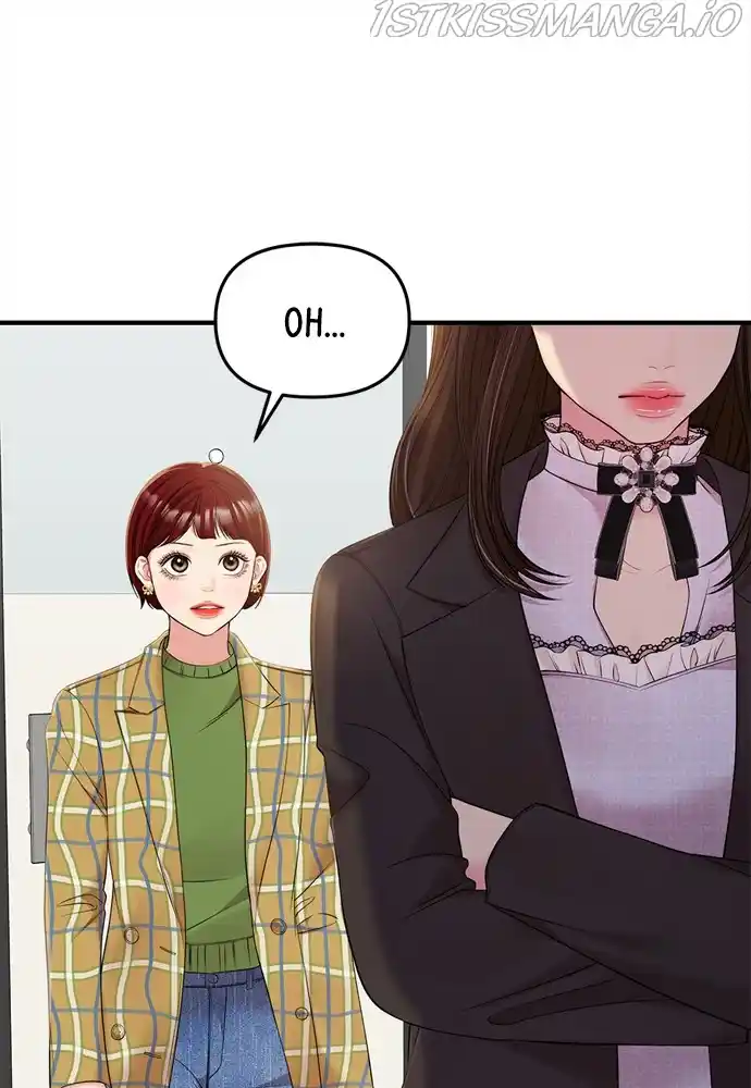 To You, Who Keep The Star Chapter 91