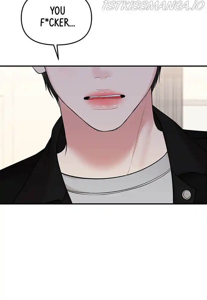 To You, Who Keep The Star Chapter 91