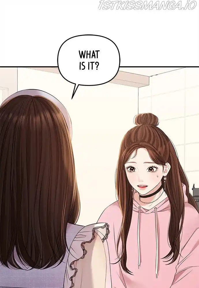 To You, Who Keep The Star Chapter 91