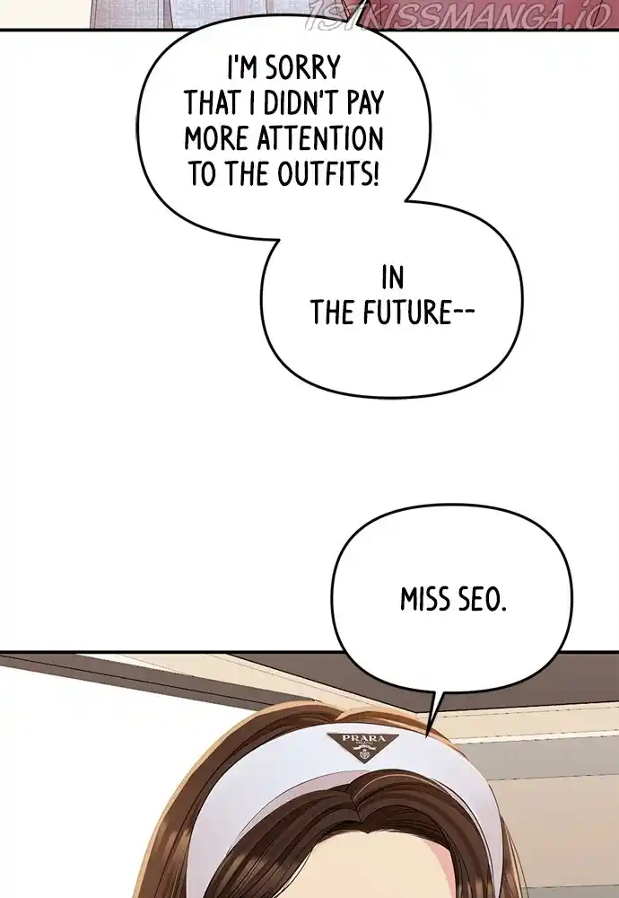 To You, Who Keep The Star Chapter 91