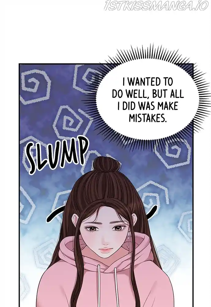 To You, Who Keep The Star Chapter 91