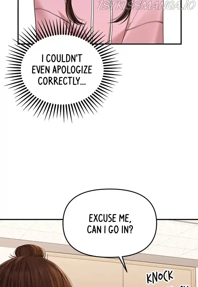 To You, Who Keep The Star Chapter 91