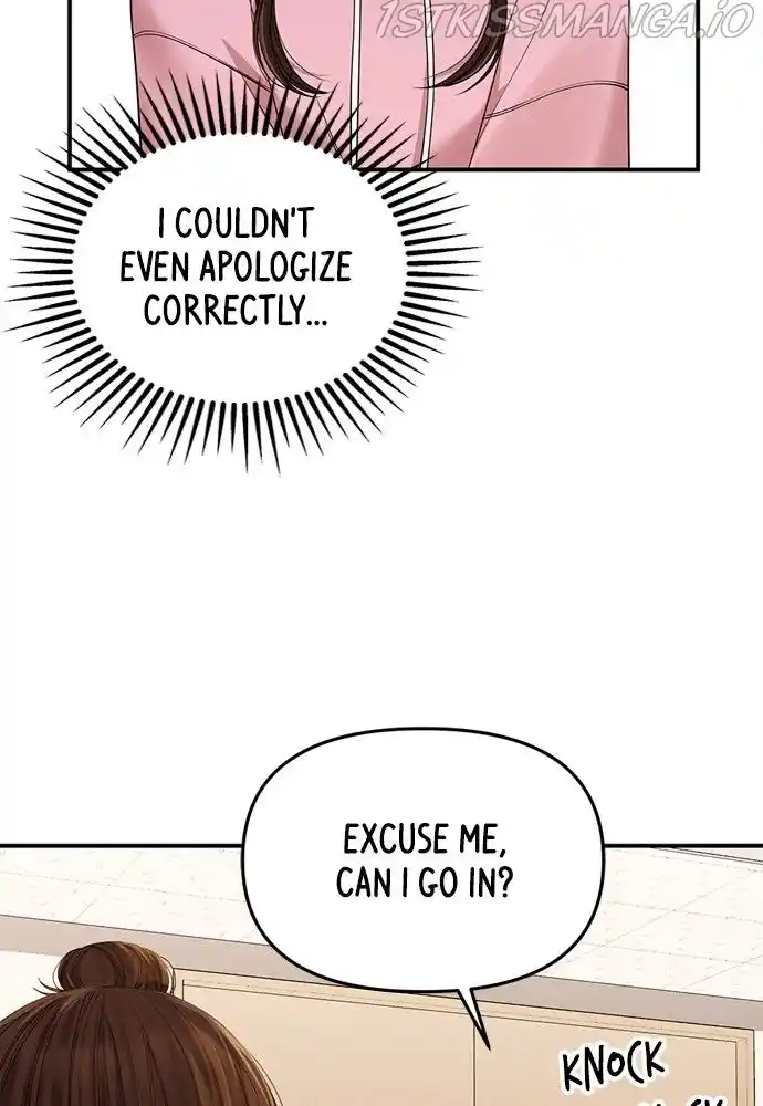 To You, Who Keep The Star Chapter 92