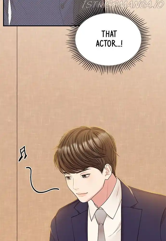 To You, Who Keep The Star Chapter 92