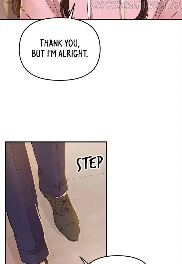 To You, Who Keep The Star Chapter 92