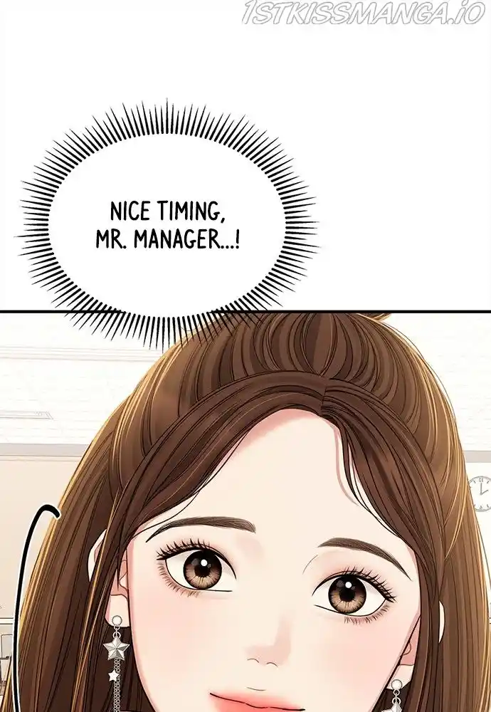 To You, Who Keep The Star Chapter 92