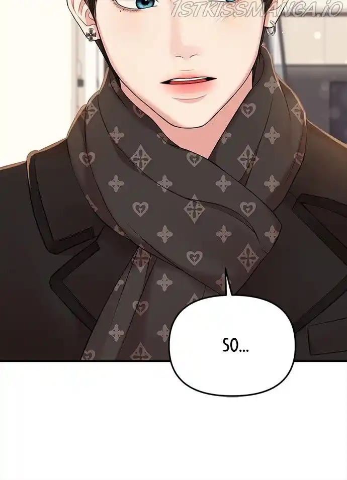 To You, Who Keep The Star Chapter 92