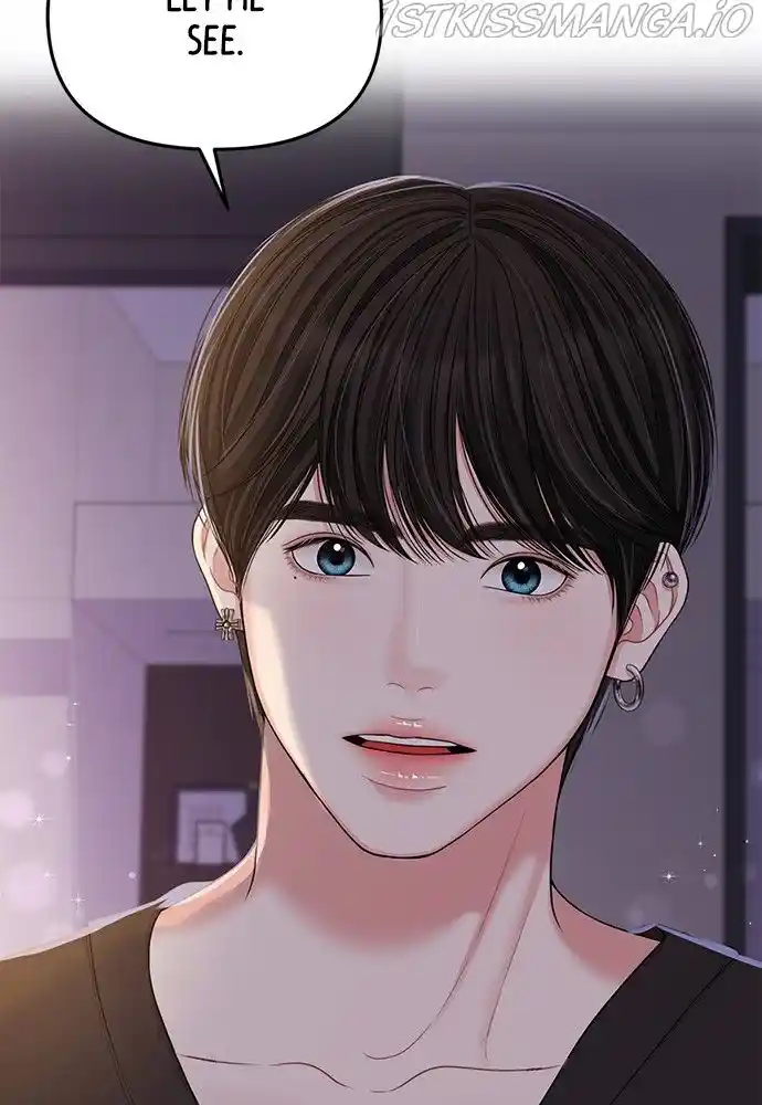 To You, Who Keep The Star Chapter 92