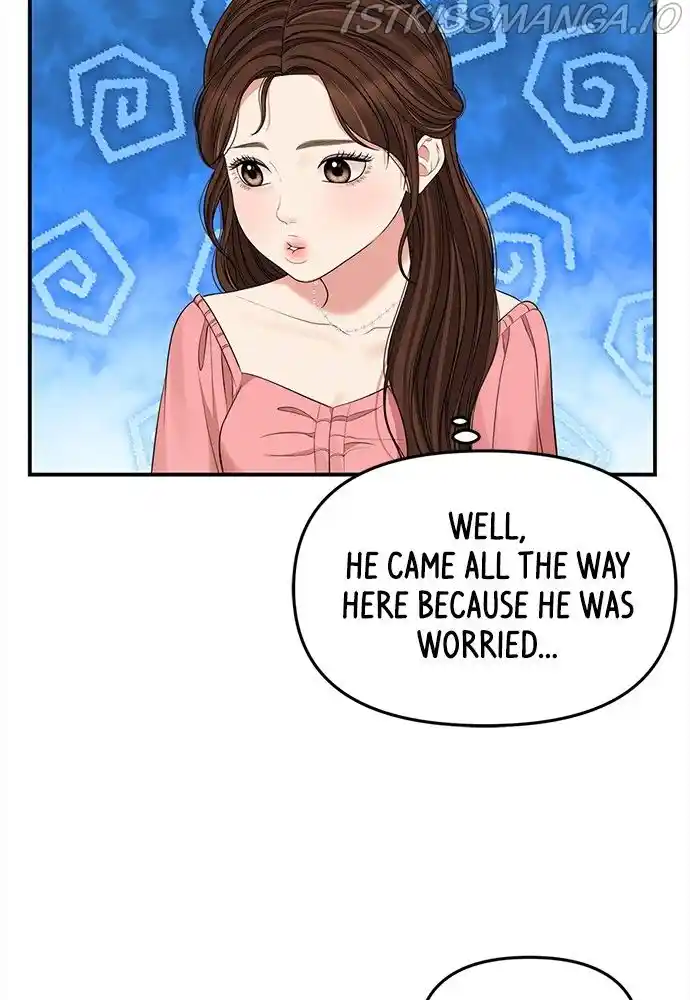 To You, Who Keep The Star Chapter 92