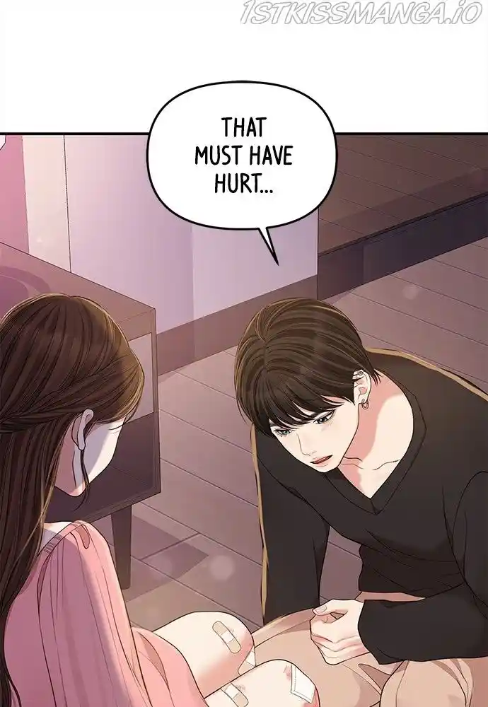 To You, Who Keep The Star Chapter 92