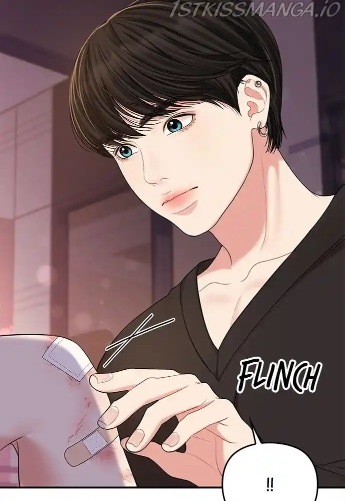 To You, Who Keep The Star Chapter 92