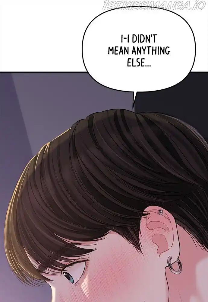 To You, Who Keep The Star Chapter 92