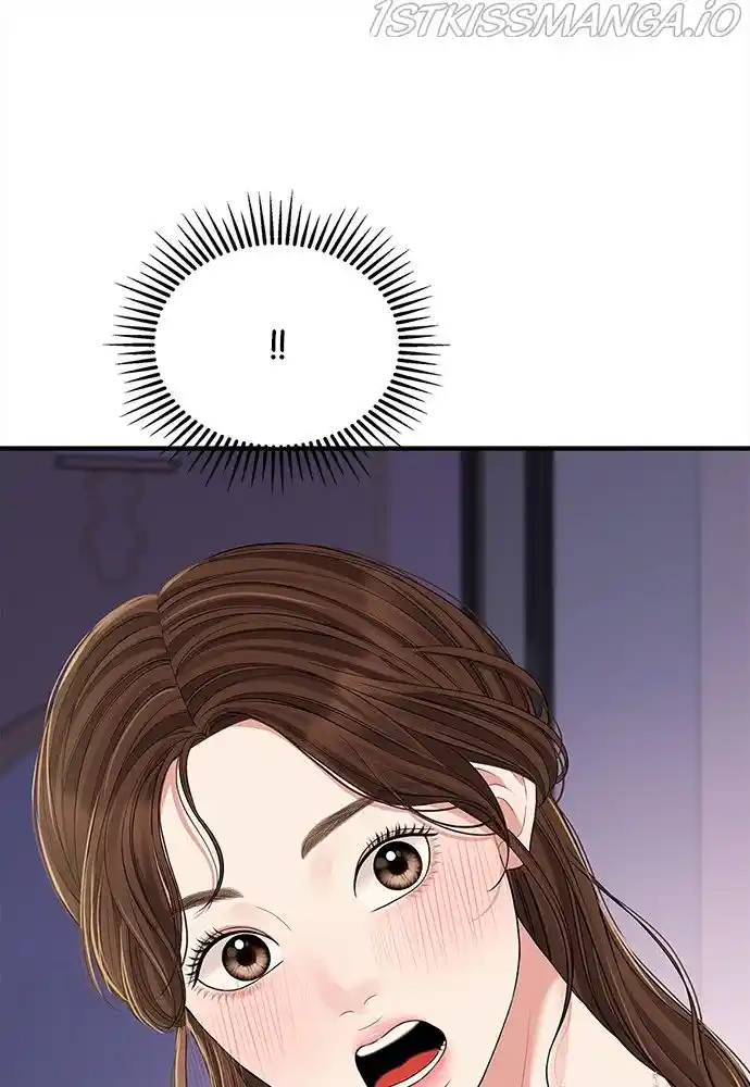 To You, Who Keep The Star Chapter 92