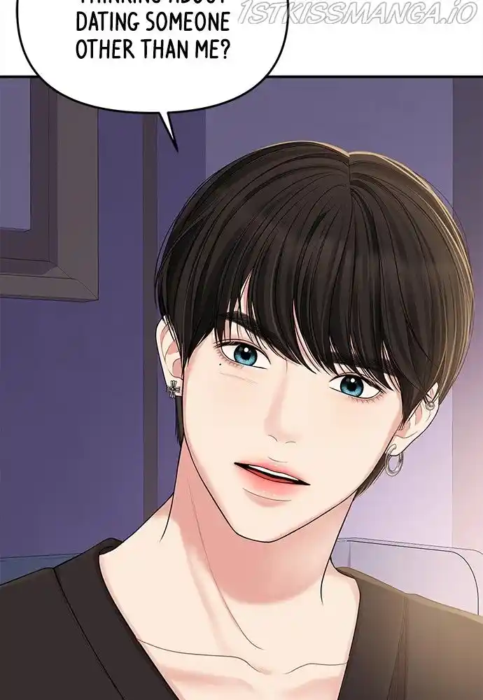 To You, Who Keep The Star Chapter 92