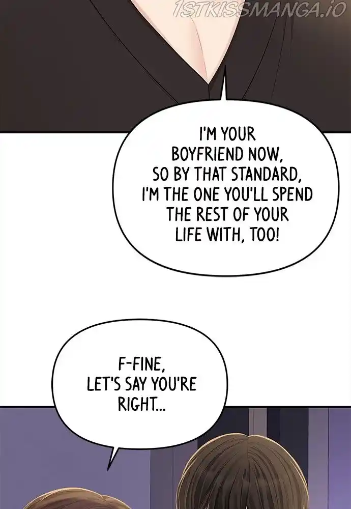 To You, Who Keep The Star Chapter 92