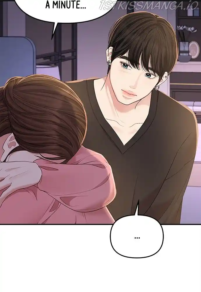 To You, Who Keep The Star Chapter 92