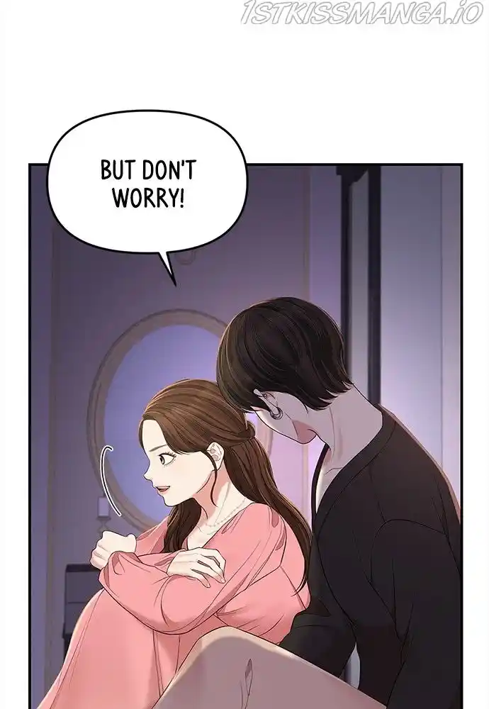 To You, Who Keep The Star Chapter 92