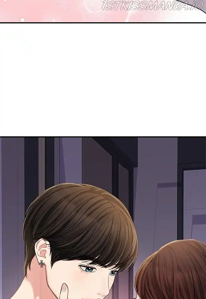 To You, Who Keep The Star Chapter 92